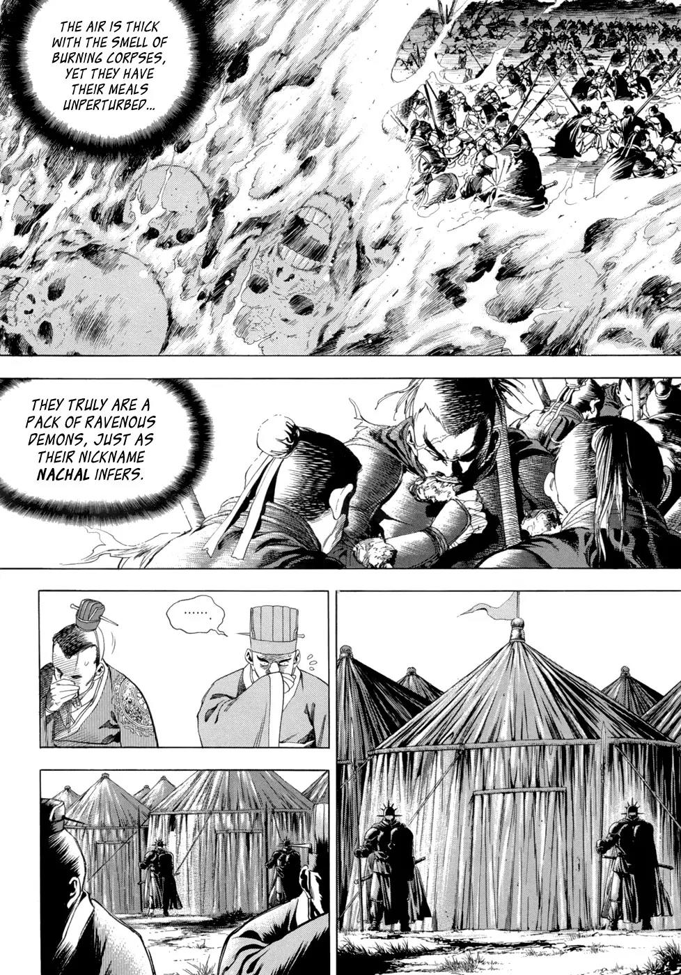 Yongbi Chapter 89 page 6 - Chapter 89