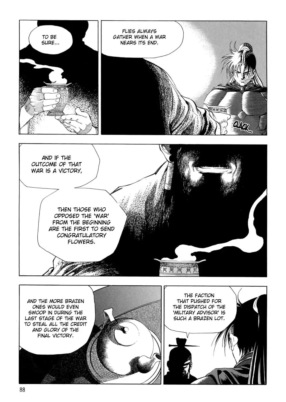 Yongbi Chapter 89 page 8 - Chapter 89