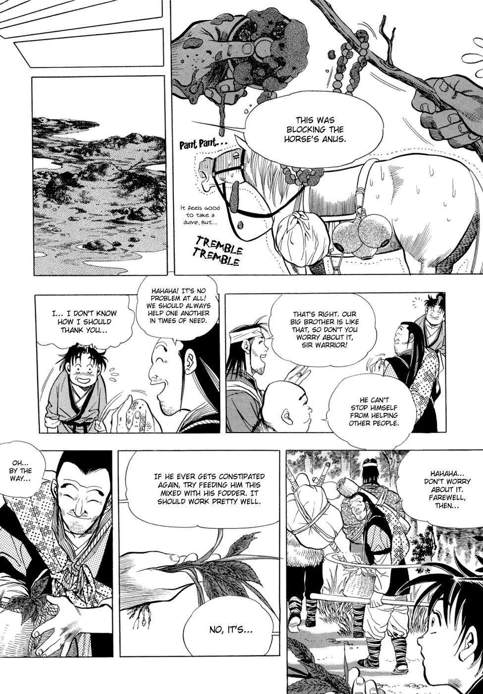 Yongbi Chapter 9 page 14 - Chapter 9