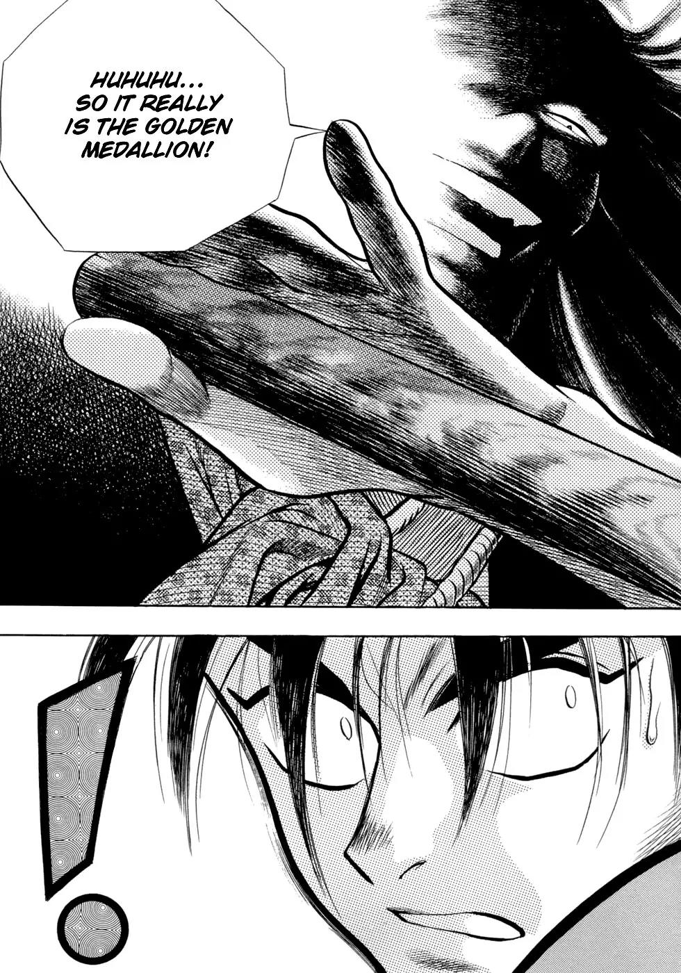 Yongbi Chapter 9 page 21 - Chapter 9