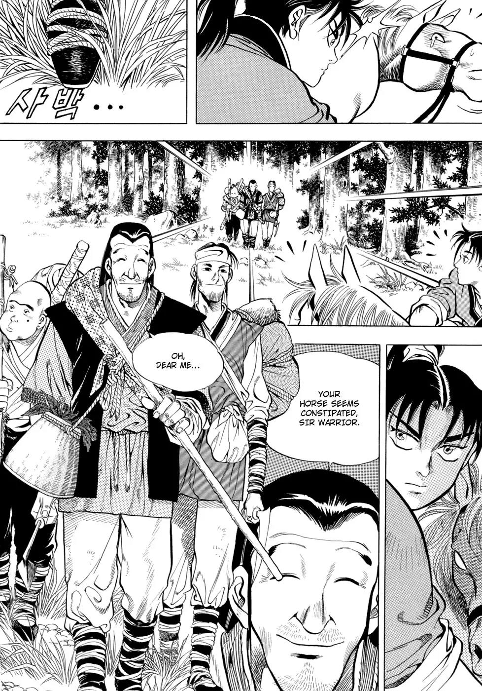 Yongbi Chapter 9 page 7 - Chapter 9