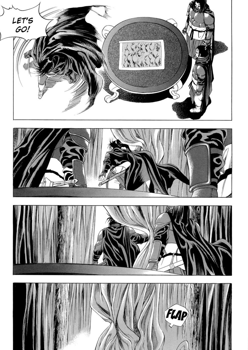 Yongbi Chapter 90 page 11 - Chapter 90