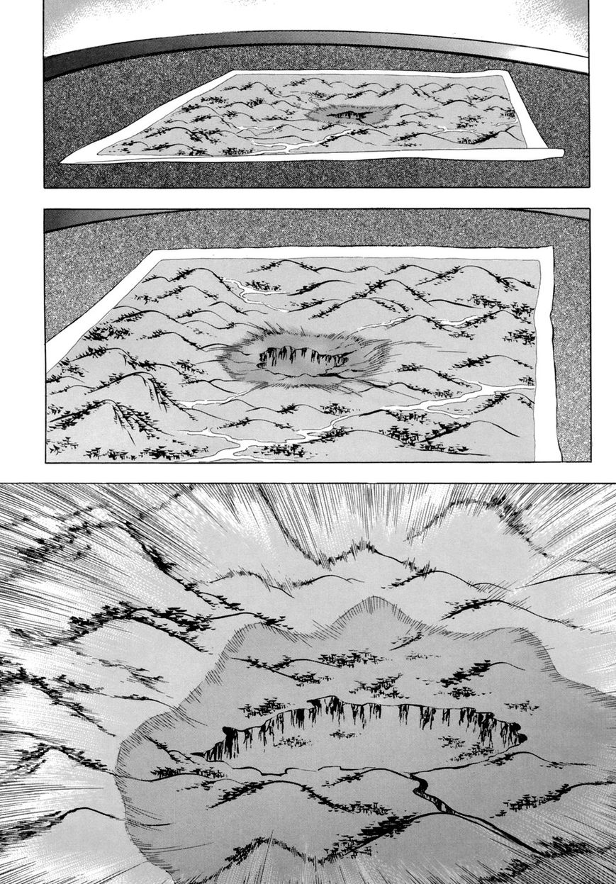 Yongbi Chapter 90 page 12 - Chapter 90