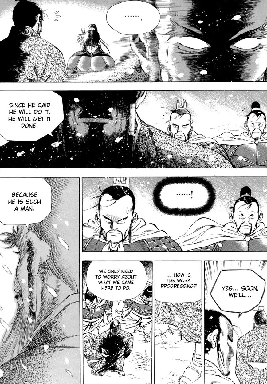 Yongbi Chapter 90 page 17 - Chapter 90