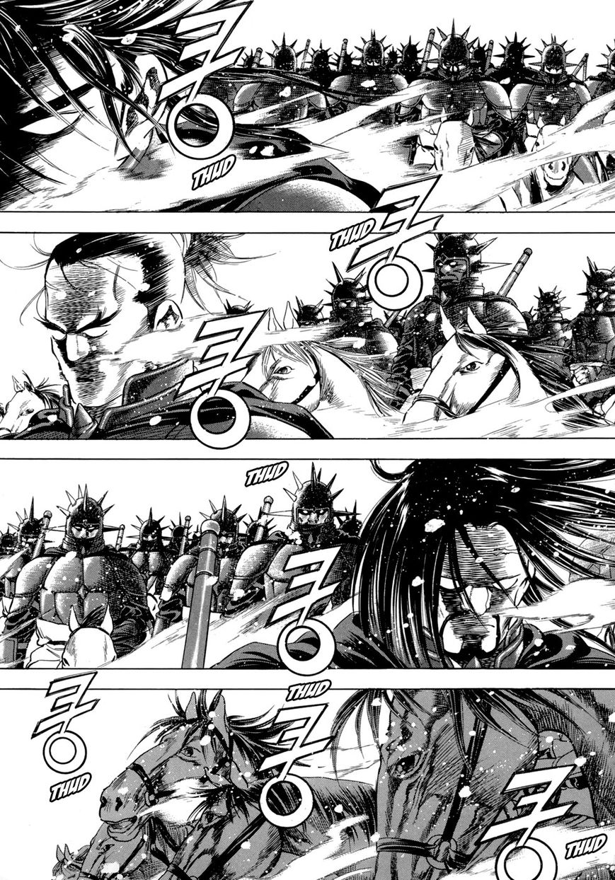 Yongbi Chapter 90 page 21 - Chapter 90