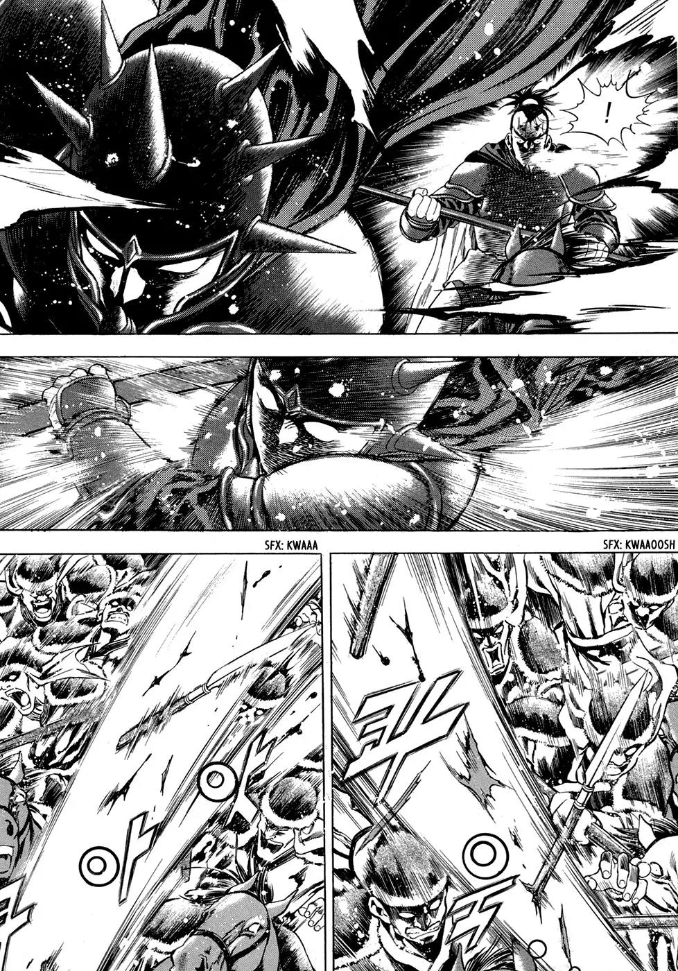 Yongbi Chapter 91 page 11 - Chapter 91