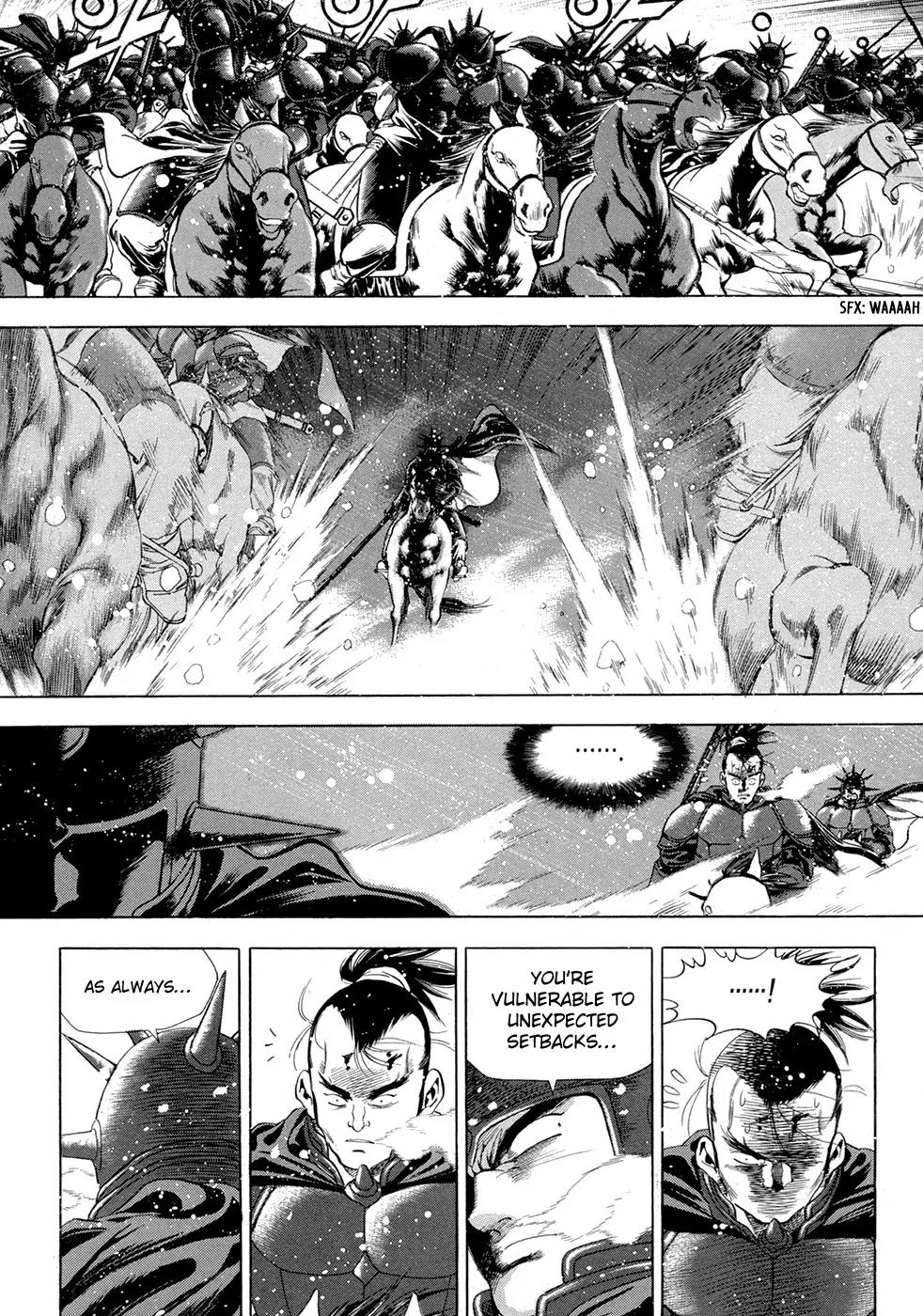 Yongbi Chapter 91 page 13 - Chapter 91
