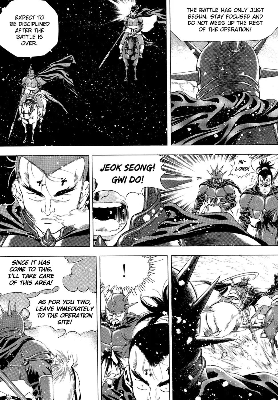 Yongbi Chapter 91 page 14 - Chapter 91