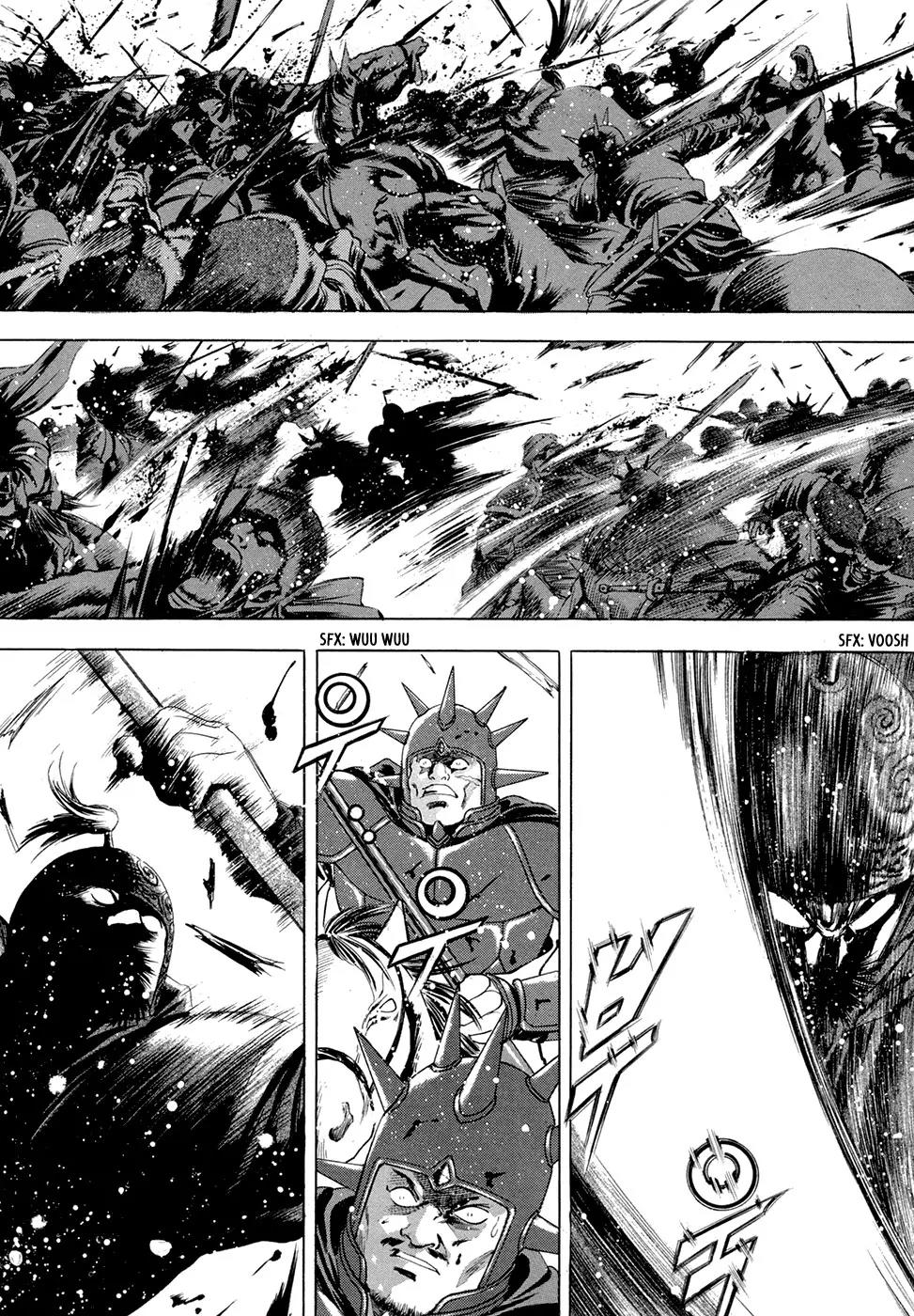 Yongbi Chapter 91 page 17 - Chapter 91