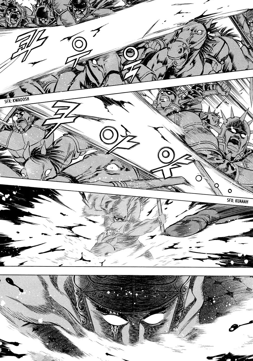 Yongbi Chapter 91 page 18 - Chapter 91