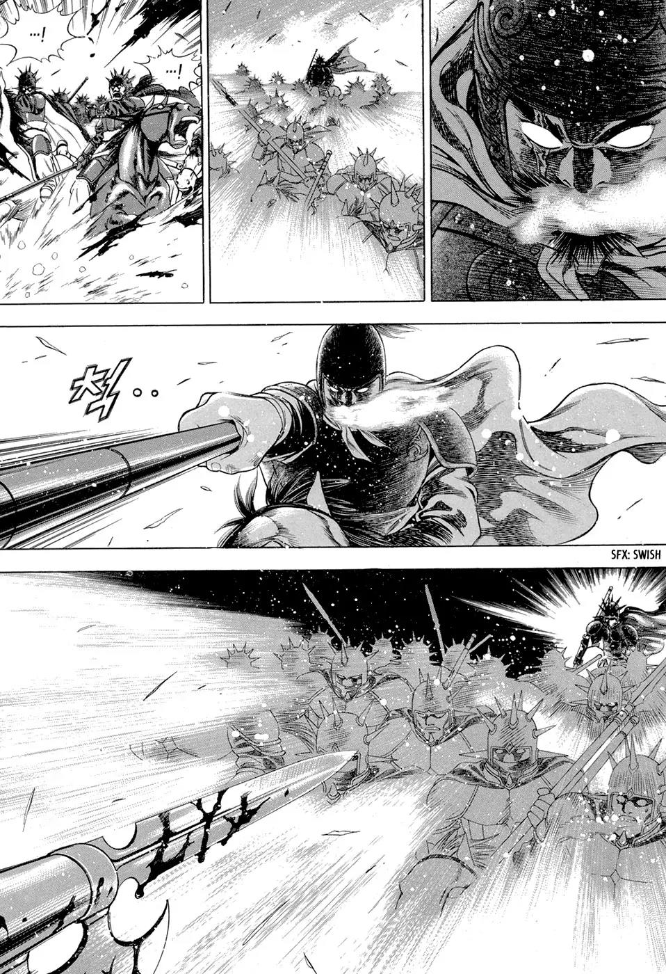 Yongbi Chapter 91 page 20 - Chapter 91