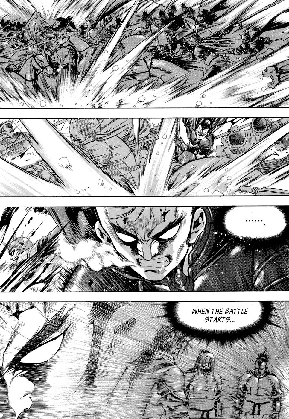 Yongbi Chapter 91 page 4 - Chapter 91