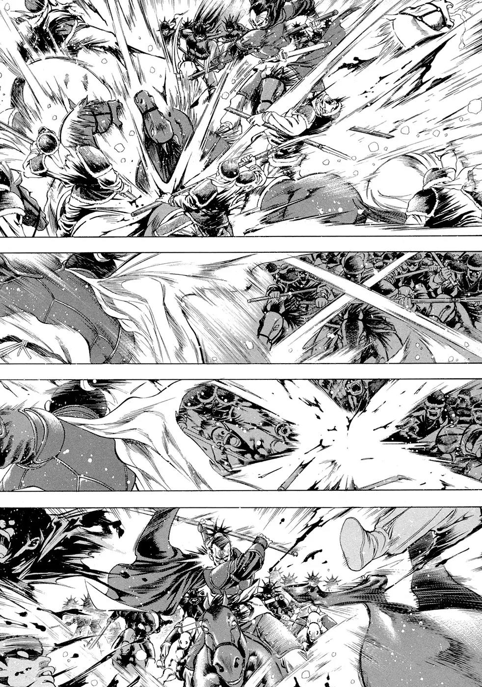 Yongbi Chapter 91 page 6 - Chapter 91