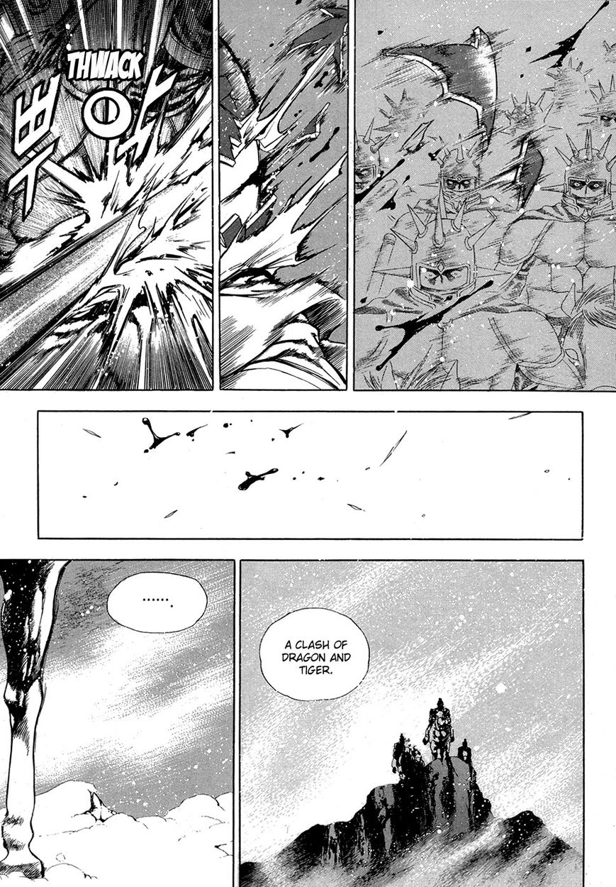 Yongbi Chapter 92 page 11 - Chapter 92
