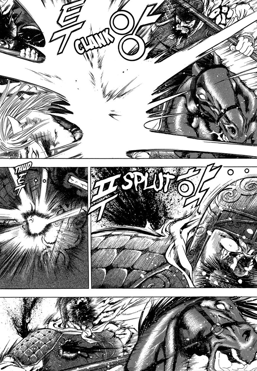 Yongbi Chapter 92 page 14 - Chapter 92