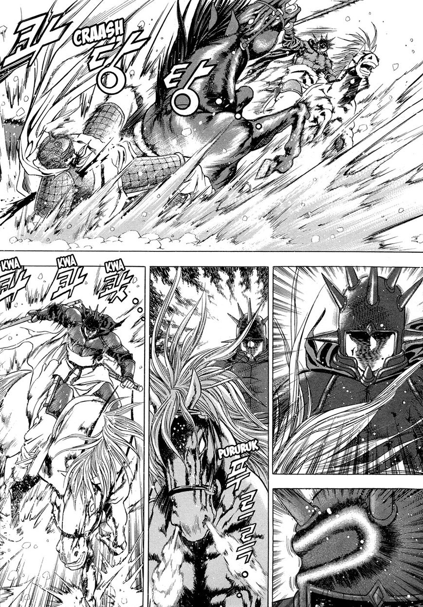 Yongbi Chapter 92 page 15 - Chapter 92