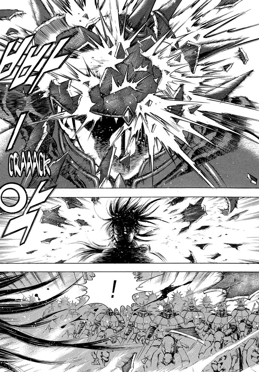 Yongbi Chapter 92 page 16 - Chapter 92