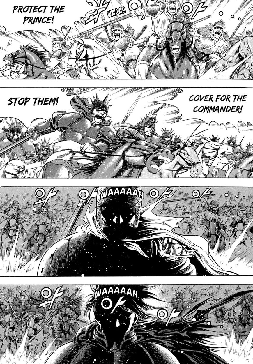 Yongbi Chapter 92 page 18 - Chapter 92