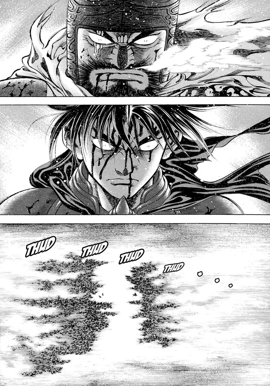 Yongbi Chapter 92 page 19 - Chapter 92