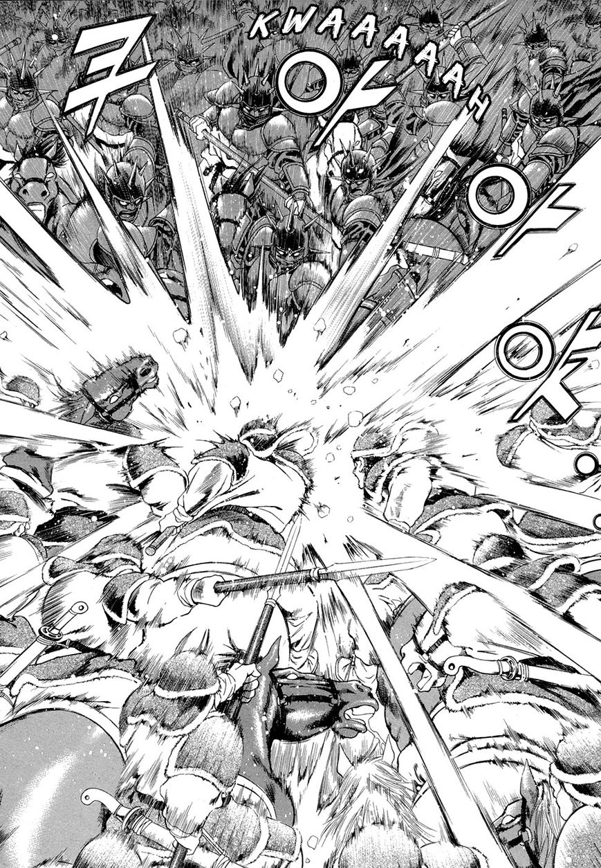 Yongbi Chapter 92 page 20 - Chapter 92