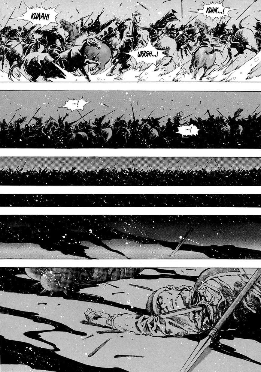 Yongbi Chapter 92 page 23 - Chapter 92