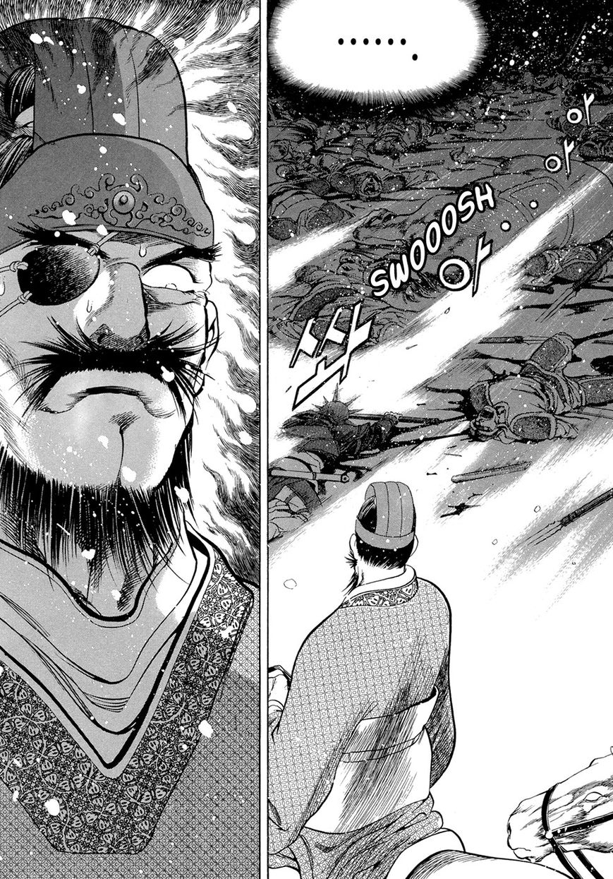 Yongbi Chapter 92 page 25 - Chapter 92