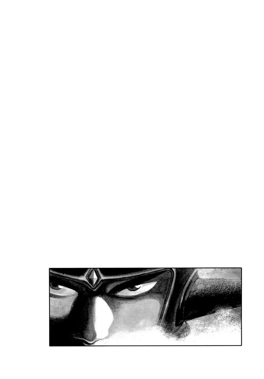 Yongbi Chapter 92 page 26 - Chapter 92