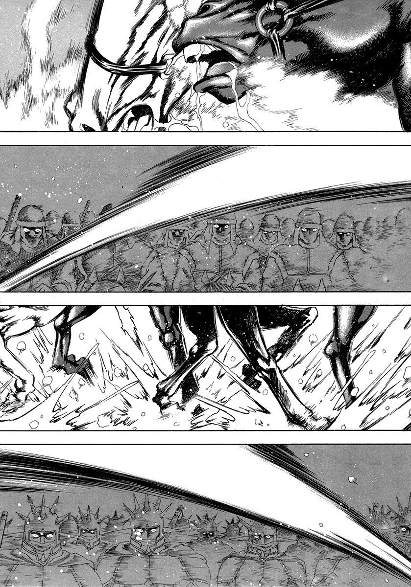 Yongbi Chapter 92 page 5 - Chapter 92