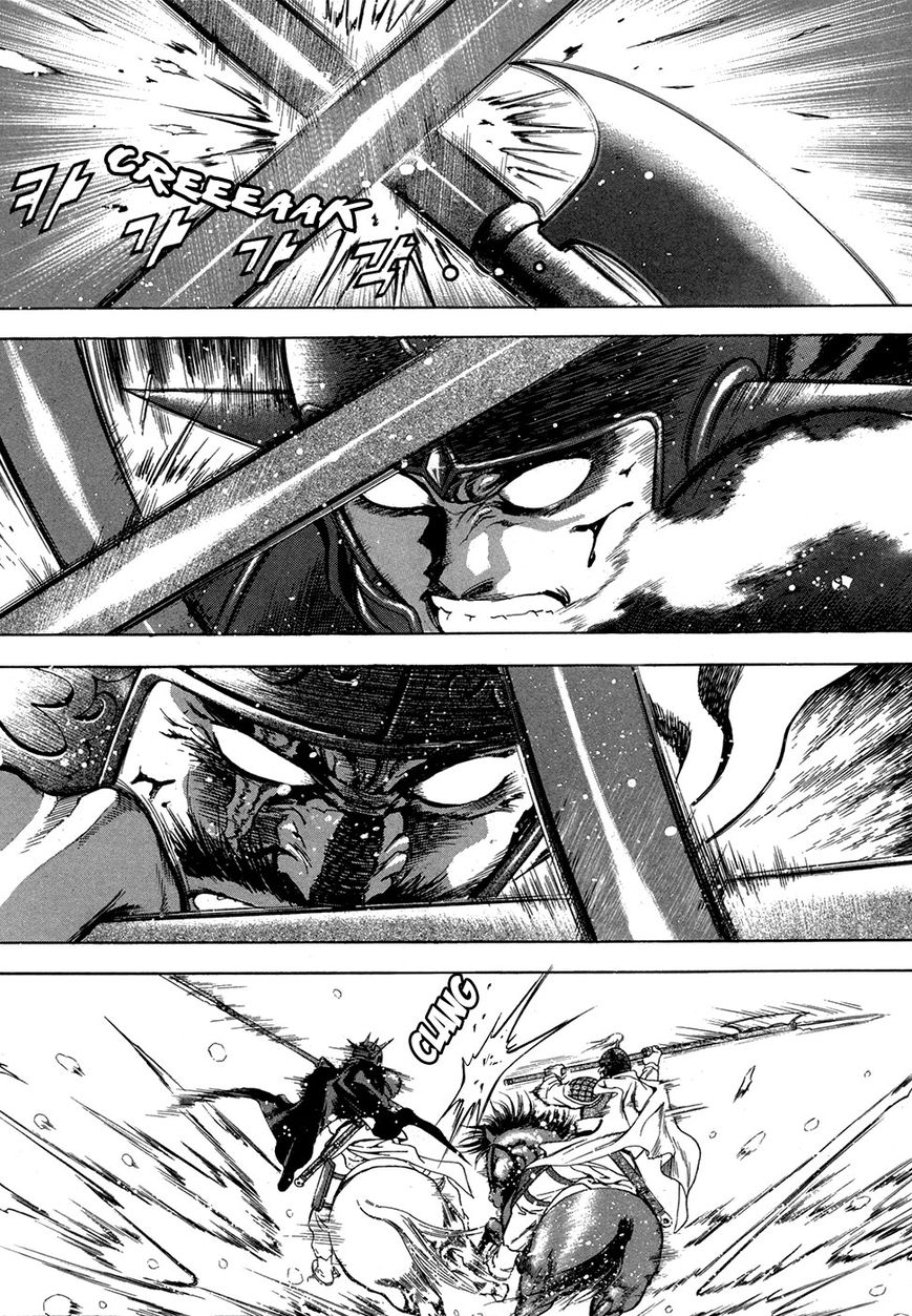 Yongbi Chapter 92 page 7 - Chapter 92