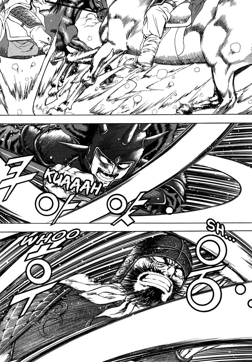 Yongbi Chapter 92 page 8 - Chapter 92