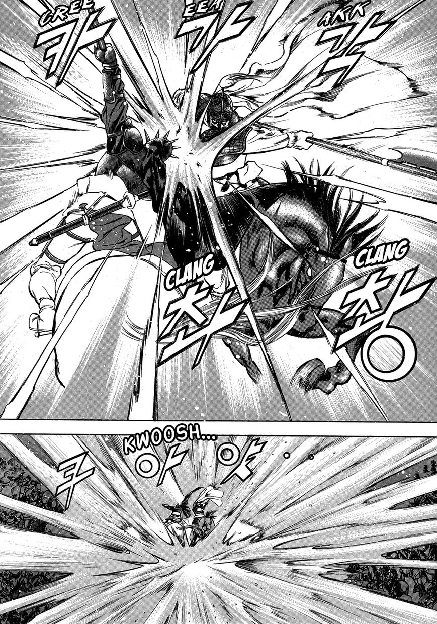 Yongbi Chapter 92 page 9 - Chapter 92