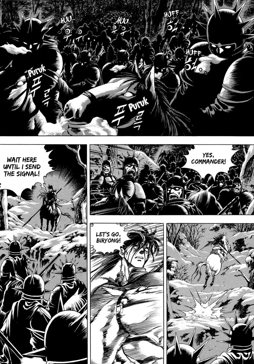 Yongbi Chapter 93 page 10 - Chapter 93