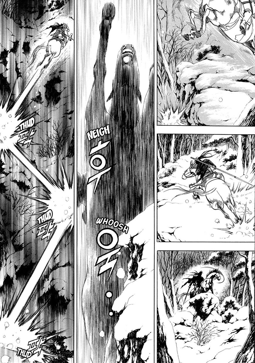 Yongbi Chapter 93 page 11 - Chapter 93