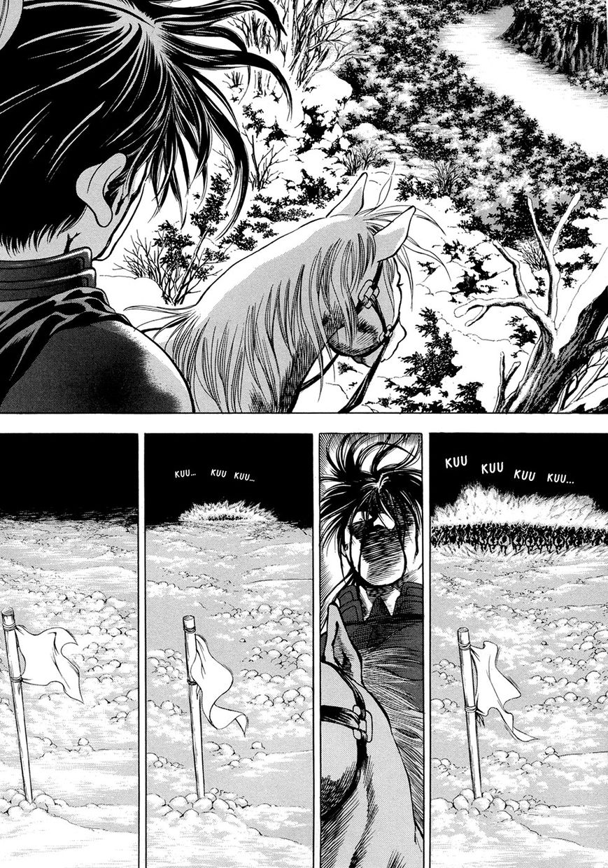 Yongbi Chapter 93 page 12 - Chapter 93