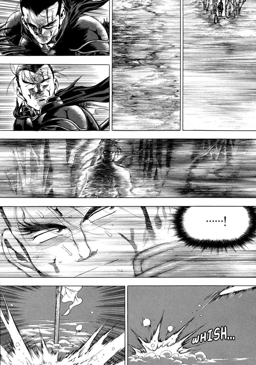 Yongbi Chapter 93 page 14 - Chapter 93