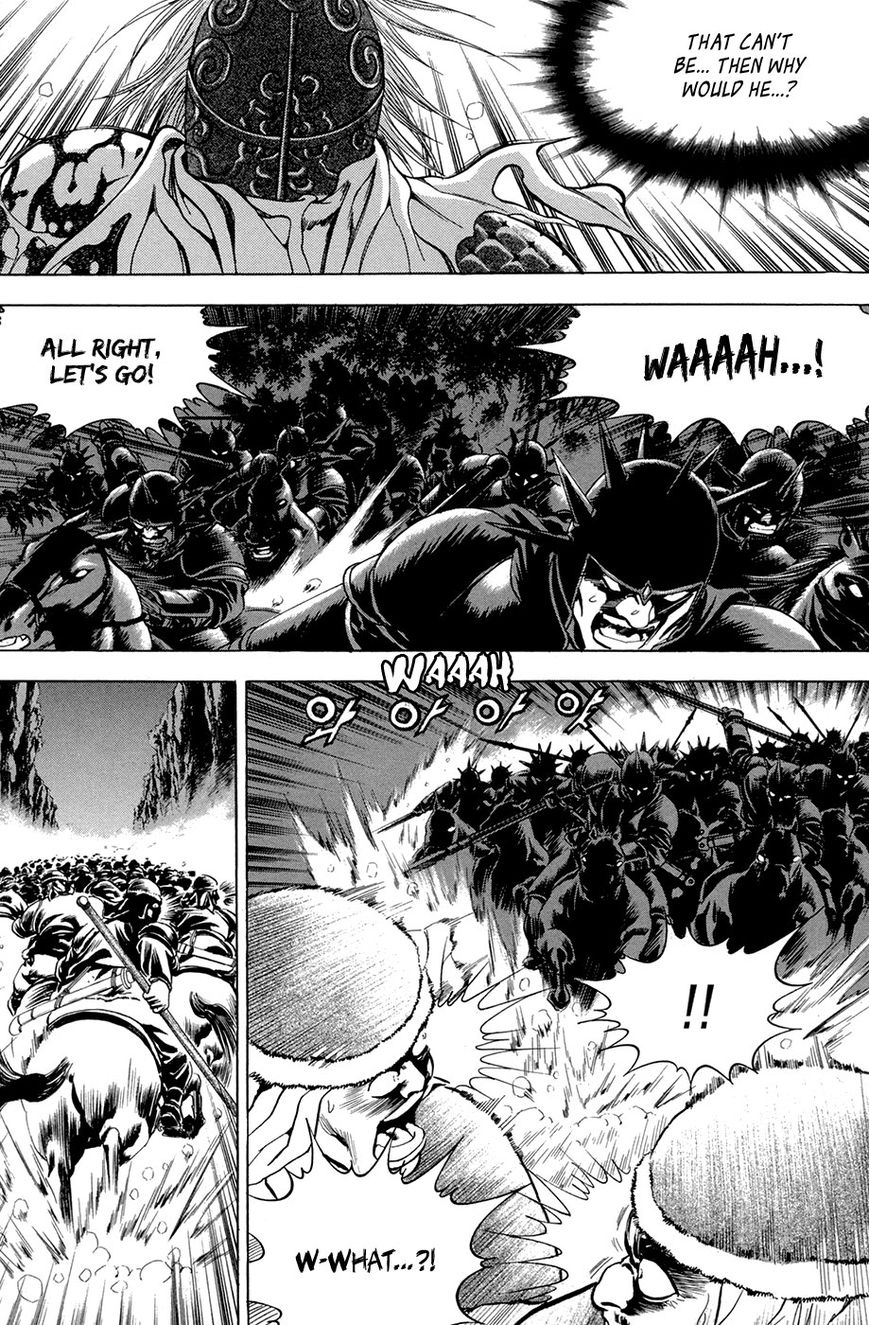 Yongbi Chapter 93 page 22 - Chapter 93