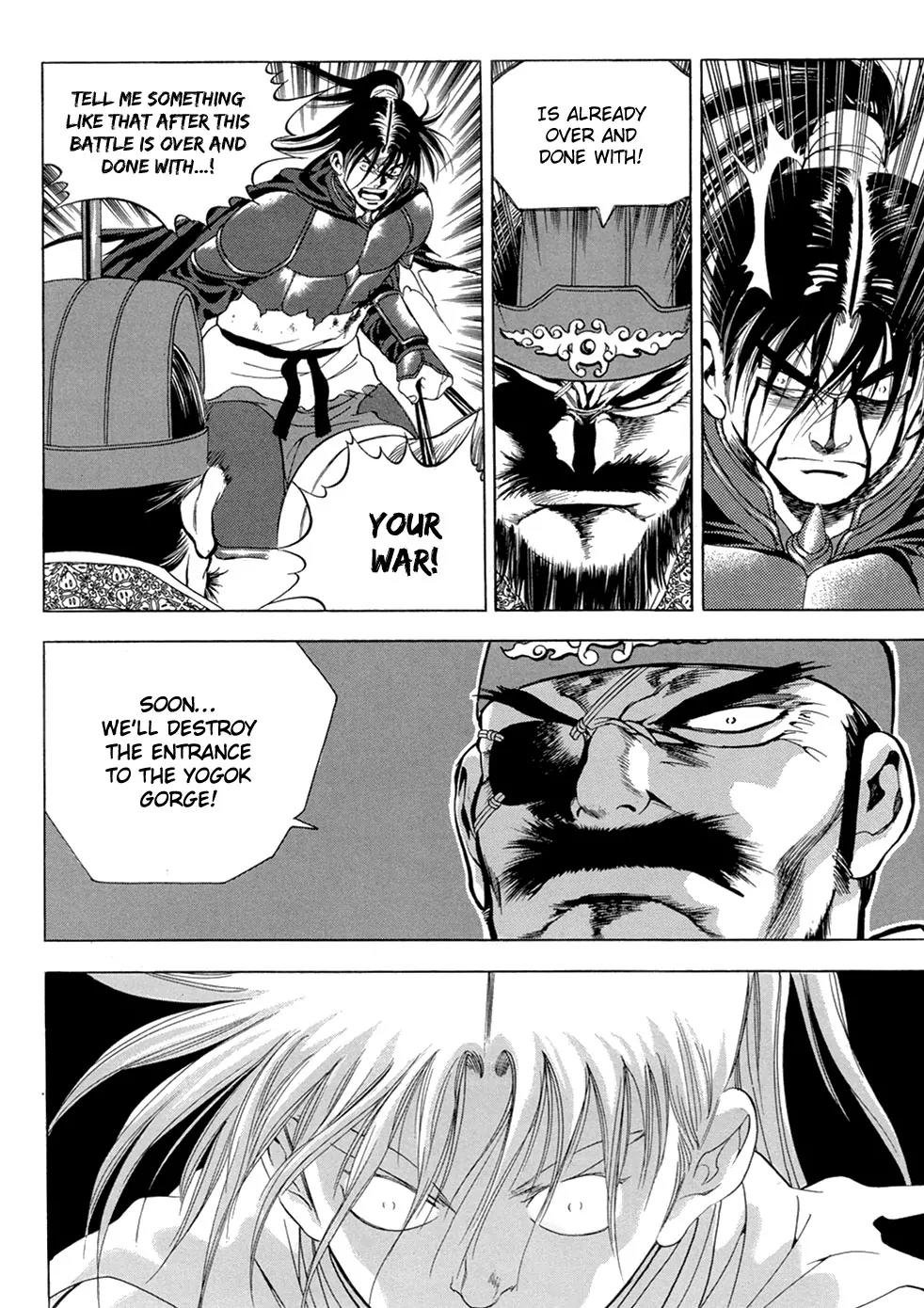 Yongbi Chapter 94 page 10 - Chapter 94