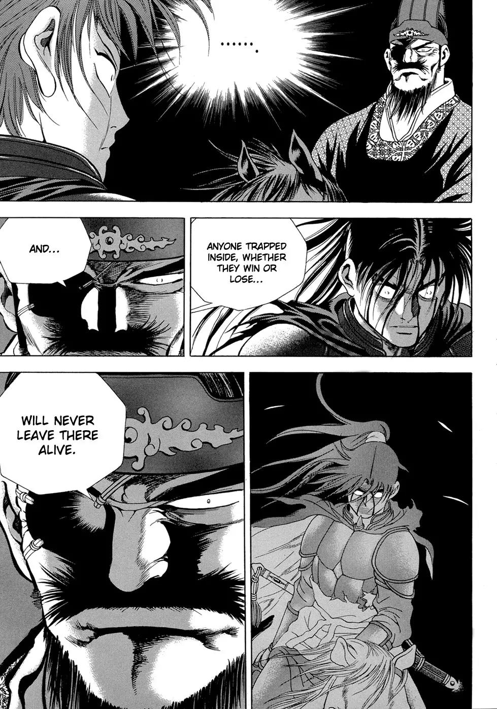 Yongbi Chapter 94 page 11 - Chapter 94