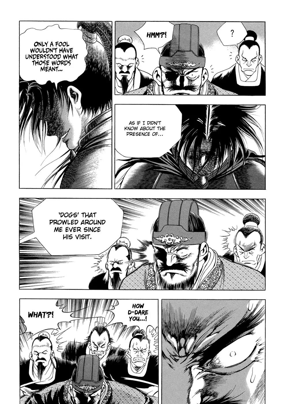 Yongbi Chapter 94 page 13 - Chapter 94