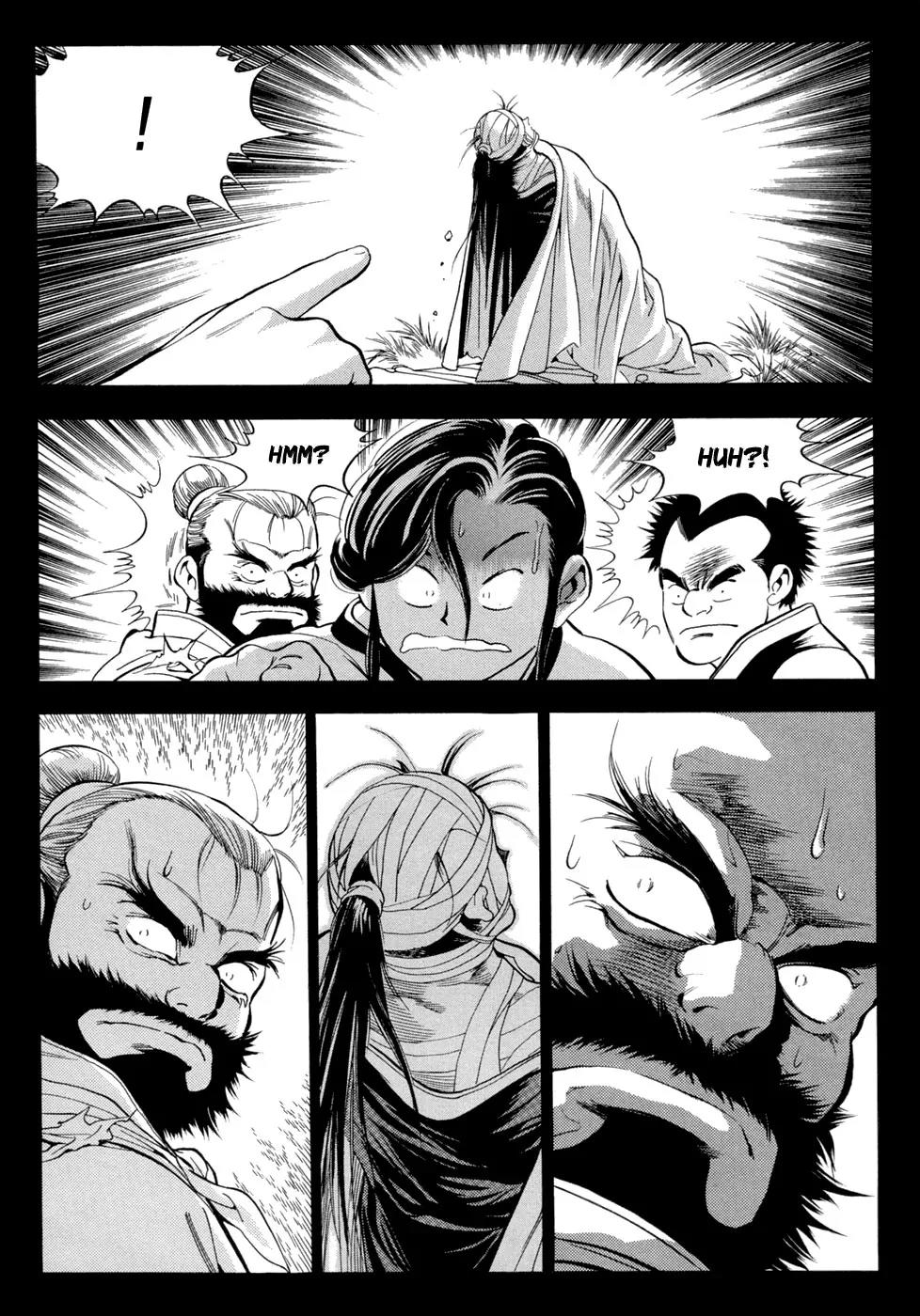 Yongbi Chapter 94 page 21 - Chapter 94
