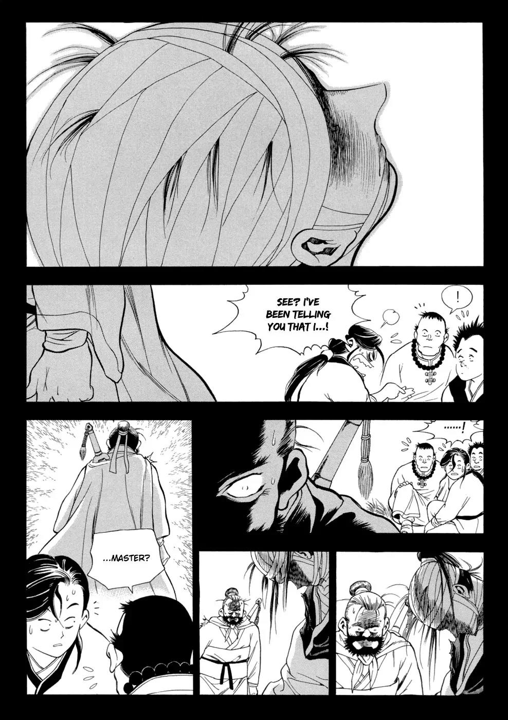 Yongbi Chapter 94 page 22 - Chapter 94