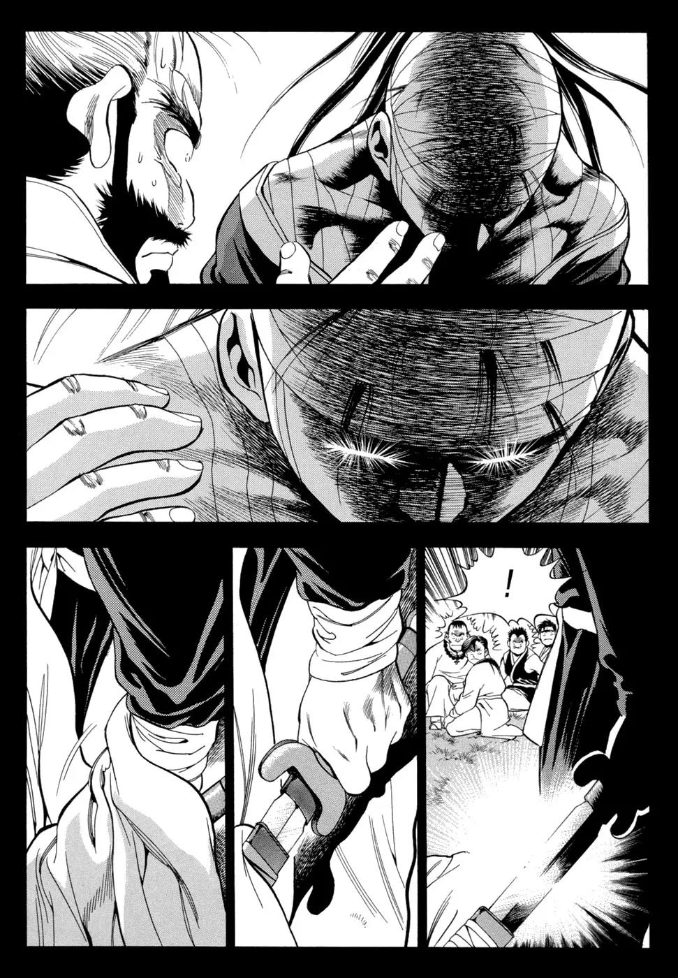 Yongbi Chapter 94 page 23 - Chapter 94