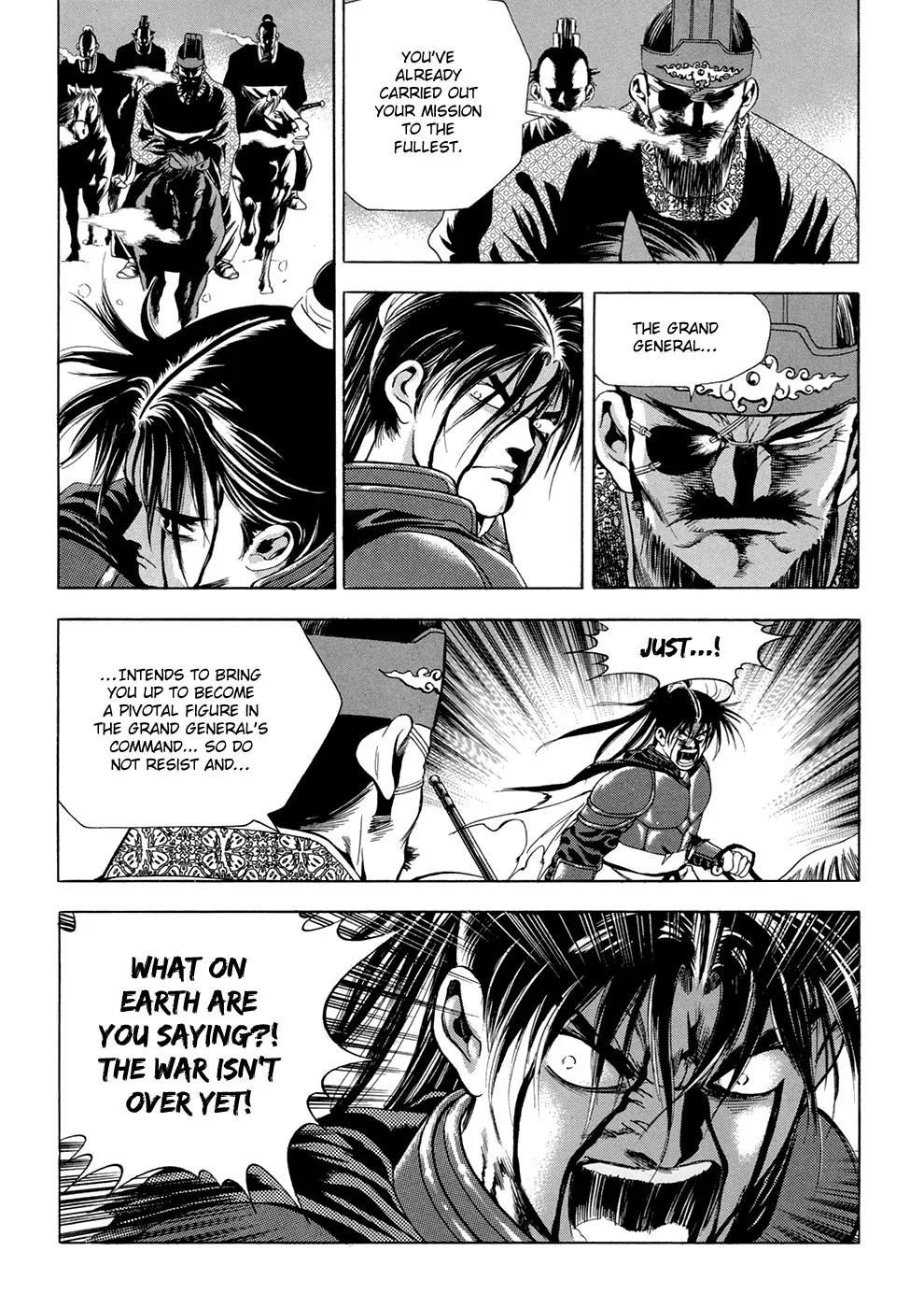 Yongbi Chapter 94 page 9 - Chapter 94