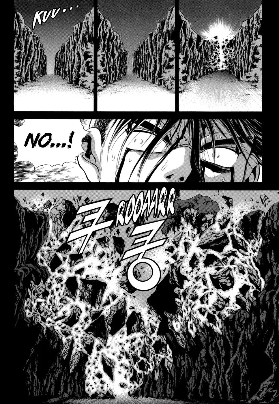 Yongbi Chapter 95 page 11 - Chapter 95