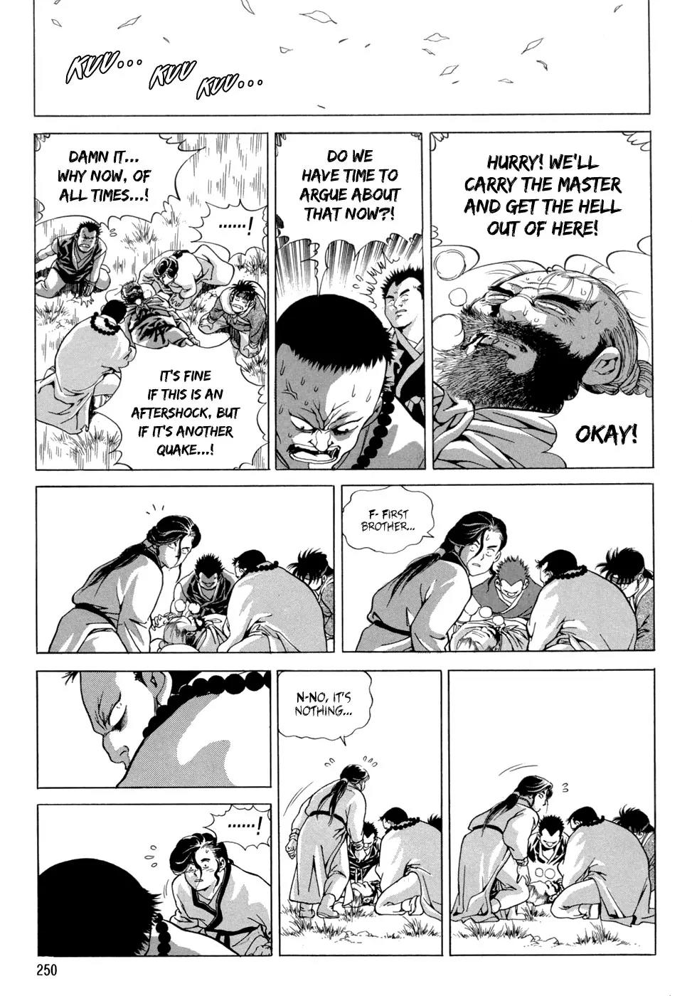 Yongbi Chapter 95 page 14 - Chapter 95
