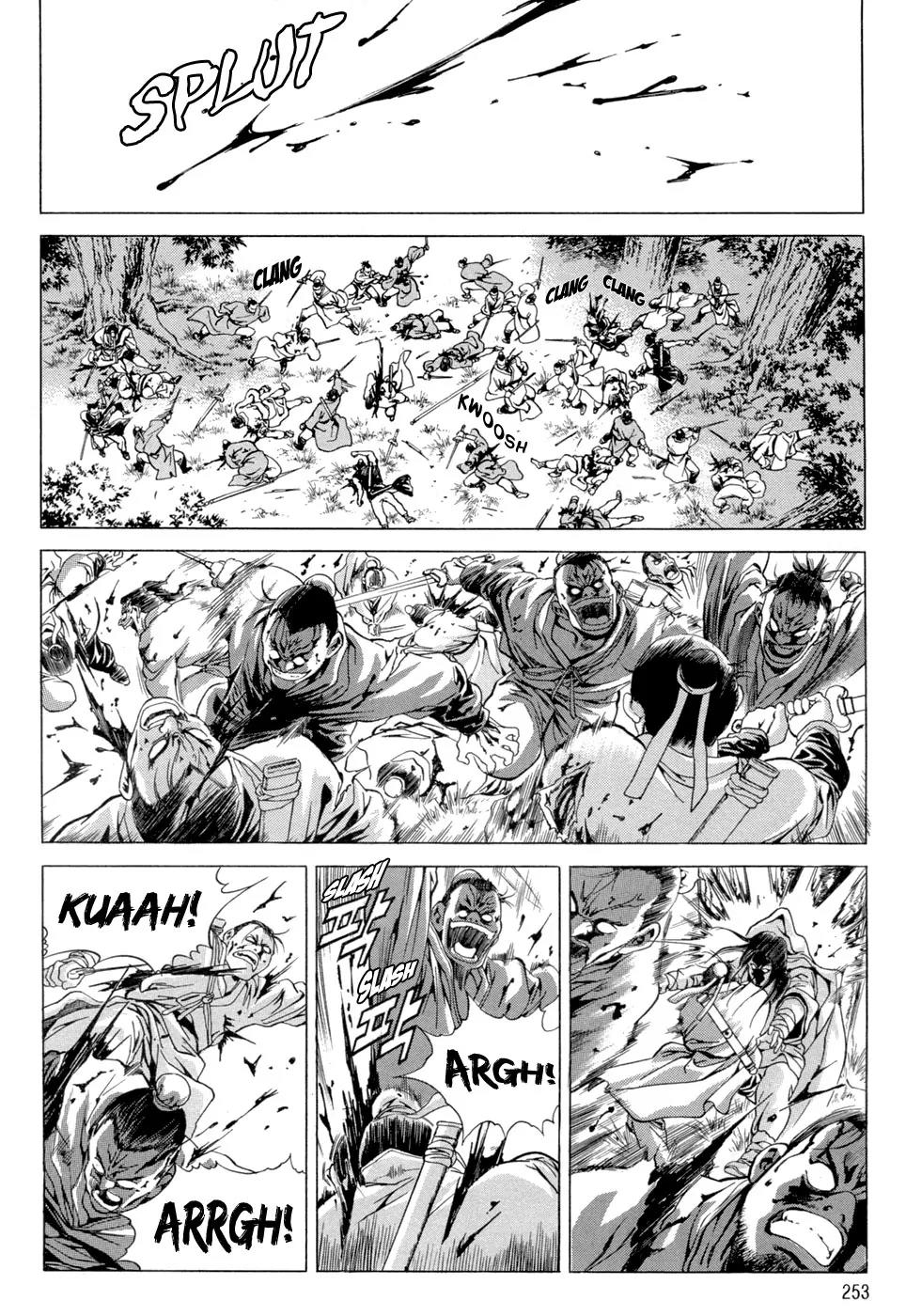 Yongbi Chapter 95 page 17 - Chapter 95