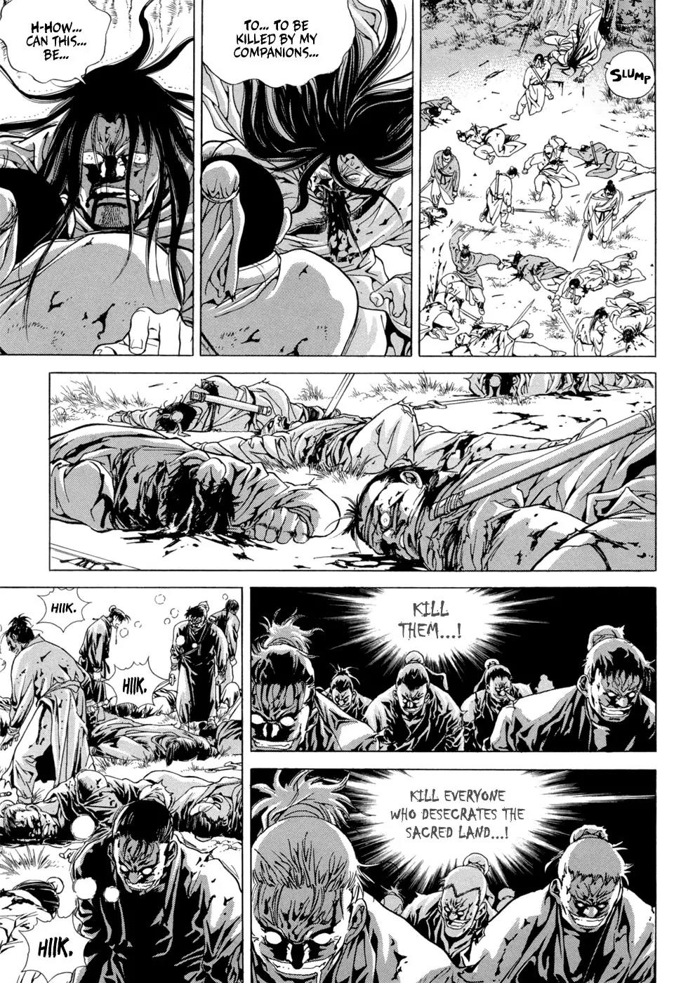 Yongbi Chapter 95 page 18 - Chapter 95