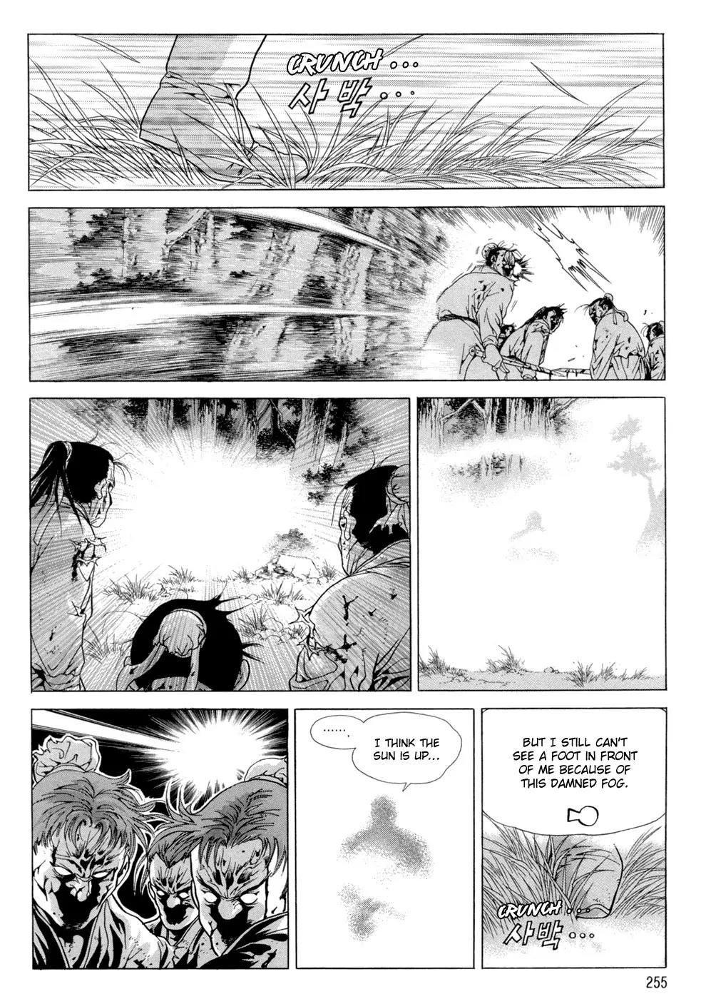 Yongbi Chapter 95 page 19 - Chapter 95