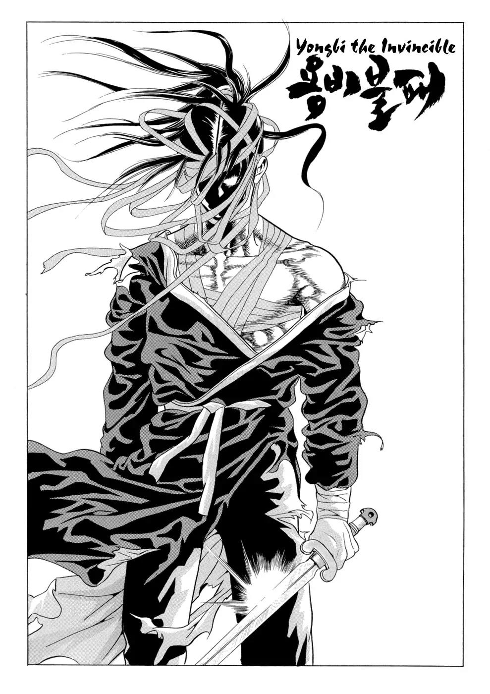 Yongbi Chapter 95 page 2 - Chapter 95