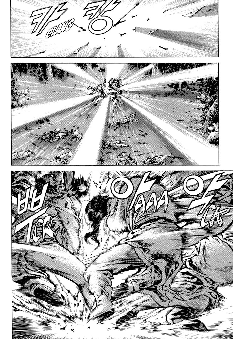 Yongbi Chapter 95 page 21 - Chapter 95